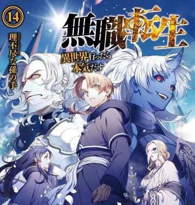 女士中医营养精油spa诱导